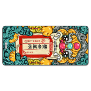东来也 超大鼠标垫 900*400*5mm 18元包邮（需用券）