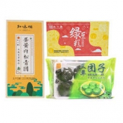 知味观 中华老字号 艾草青团 1190g 4盒装 *3件