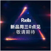 puella 女款卫衣/毛衣 多款可选 *2件 73.5元（合36.75元/件）