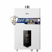 美的 Midea 13L 家用 燃气热水器JSQ25-NH1