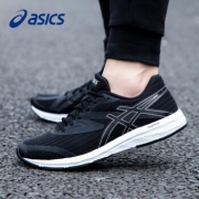 ASICS 亚瑟士 GEL-EXALT 3 T616N-9001 男款跑鞋