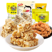 第二件半价 黄老五 630g！花生酥糖零食礼包组合 券后￥24.8