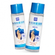 20日0点：英和 免洗抑菌凝胶100g 9.9元包邮（需用券）
