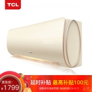 限地区： TCL KFRd-26GW/D-XQ21Bp(A1) 1匹 变频冷暖 壁挂式空调