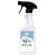顺丰包邮免洗手消毒喷雾580ml