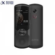 iFLYTEK 科大讯飞 翻译机2.0 星辰黑