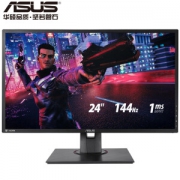 ASUS 华硕 MG248QE 24英寸 TN电竞显示器（144Hz、1ms）