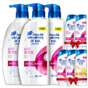 10点：海飞丝 丝质去屑洗发水液500ml*4+200ml 99.9元包邮（前2200件）