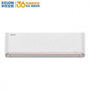 27日0点： KELON 科龙 KFR-35GW/QFA1(1P69) 1.5匹 变频冷暖 壁挂式空调
