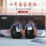 瑞晶红 10年陈 客家黄酒 陈酿花雕 500ml*6瓶