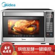 Midea 美的 T4-L326F 电烤箱