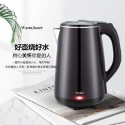 惠而浦 电热水壶 2L