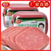 齐汇 三文治方火腿肠 700g 大块肉粒