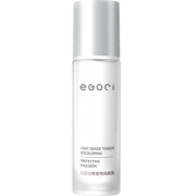 EGOCI变色隔离霜妆前乳打底001素颜霜合一防水防汗 *2件 69元（合34.5元/件）
