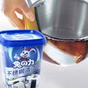 超值大牌！不锈钢清洁膏500g