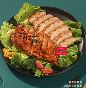 宅在家怕长胖？100gx7袋 华誉食品 健身即食代餐鸡胸肉
