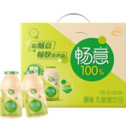 伊利 畅意 100% 乳酸菌 饮品 原味 100ml*30瓶