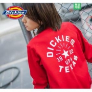 【优惠促销】Dickies 短款印花立领夹克 到手价499