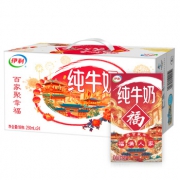 京东PLUS会员、限四川：伊利 纯牛奶 250ml*24盒 *2件 81.4元（双重优惠）