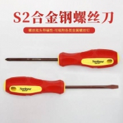 泓雷 螺丝刀十字一字 3*75mm
