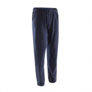 DECATHLON 迪卡侬 2771506 男士薄款收口运动裤