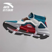 28日0点：ANTA 安踏 漫威联名鞋 91928812 男女款运动鞋