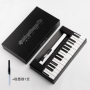 28日0点： Schneider 施耐德 Base piano钢笔 0.5mm