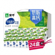 京东PLUS会员：蒙牛 低脂高钙牛奶 250ml*24 礼盒装 *3件