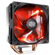 11日0点： COOLERMASTER 酷冷至尊 T400i CPU散热器（4热管）