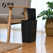 佳佰  弹盖式垃圾桶 12L