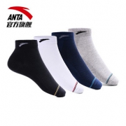 安踏（ANTA） 99717301 男款运动袜 4双装