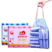 加厚可降解垃圾袋 100只
