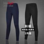 京东PLUS会员：InteRight 男士薄款秋裤 2条装 *2件 89元（合44.5元/件）