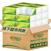 心相印 茶语 纸抽 20包