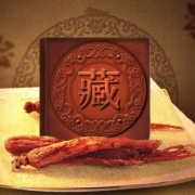 【可可丽人】除螨祛痘皂