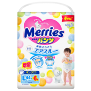 88VIP： kao 花王 Merries 妙而舒 婴儿拉拉裤 L50片 *6件 478.8元包邮（合79.8元/件）
