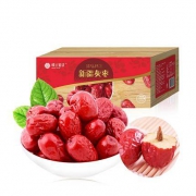 20点开始：楼兰蜜语 新疆灰枣 年货礼盒 2500g/箱