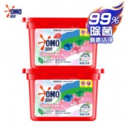 奥妙 彩虹3色混 洗衣小凝珠 400G*2盒(100颗)