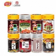 佳宝 怀旧果零食杨梅 40g*9瓶