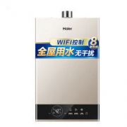 海尔（Haier）16升燃气热水器天然气 水伺服多频恒温 WIFI智能 智护自清洁 8年包修 JSQ31-16JM6(12T)U1