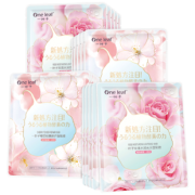 【天猫38节抢先定】一叶子 樱花玫瑰面膜 30片+赠10片 到手价89元