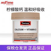 澳洲进口 Swisse 维生素D柠檬酸钙片 150片 预防骨质疏松