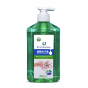 洁乐适 75%酒精免洗洗手液 100ml 15.9元包邮（需用券）