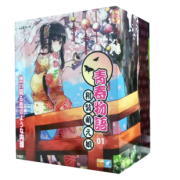 对子哈特 和装女子 飞机杯 389元包邮（需用券）