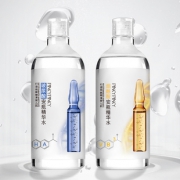 烟酰胺玻尿酸精华水500ml