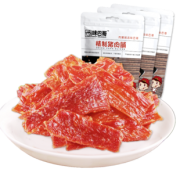 味巴哥 猪肉脯 200g 19.9元