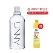 考拉海购黑卡会员： UNNY 悠宜 深层清洁卸妆水 500ml(赠 84消毒水 500g）