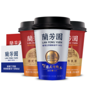 105元包邮！香港兰芳园港式奶茶 鸳鸯奶茶6杯装 牛乳茶6杯组合装 需用10元优惠券（8.75/杯）