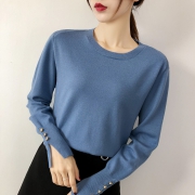 LDL10998 女士长袖针织打底衫 39元（需用券）