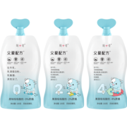 简爱幼儿酸奶 父爱配方100g*12袋 券后￥89